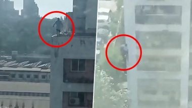 Mumbai Shocker: Nair Hospital Staffer Undergoing Psychiatric Treatment Dies After Jumping off Terrace of 15-Storey Building, Disturbing Video Surfaces