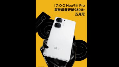 iQOO Neo 9s Pro, iQOO Neo 9s Pro Plus To Launch in China Soon; Check Expected Processors and Key Specifications of Upcoming Flagship Smartphones From iQOO