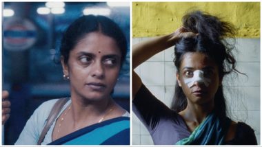 Cannes 2024: 7 Indian Movies To Be Screened at 77th Edition of the Prestigious Film Festival – Check Full List