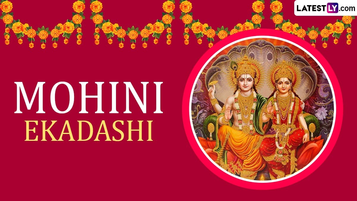 Mohini Ekadashi 2024 Images & Happy Ekadashi HD Wallpapers for Free ...