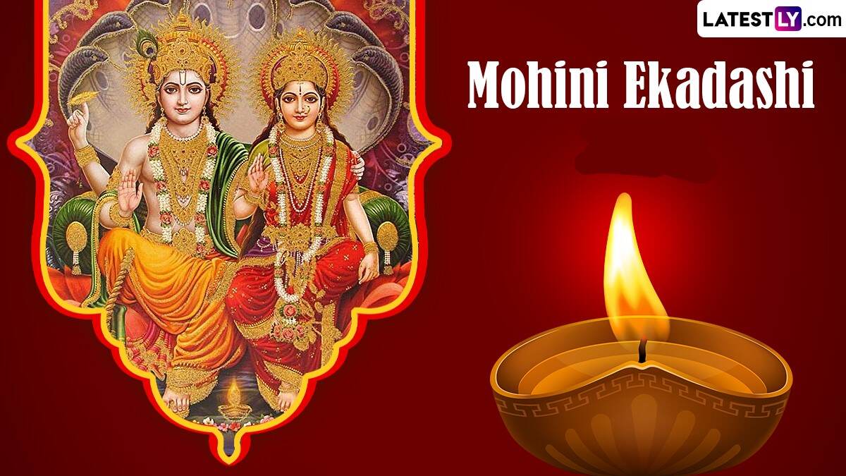 Mohini Ekadashi 2024 Images & Happy Ekadashi HD Wallpapers for Free ...