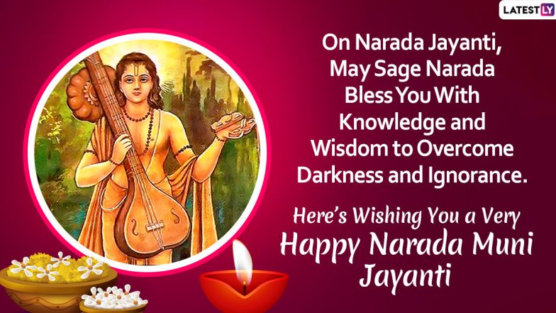 Narada Jayanti 2024 Wishes and Greetings: Send Images, Wallpapers, Messages and Quotes to Family and Friends