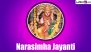 Sri Narasimha Jayanti 2024 Date, Shubh Muhurat, Timings and Significance: Know About the Hindu Festival That Marks the Birth of Lord Narasimha