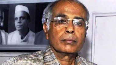 Narendra Dabholkar Murder Case Verdict: Special Court in Pune Sentences Two to Life Imprisonment, Acquits Three