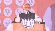 PM Narendra Modi Targets Congress at Lok Sabha Election Rally in Bihar’s Muzaffarpur, Says ‘India Does Not Want Weak, Cowardly, and Unstable Congress Government’ (Watch Video)