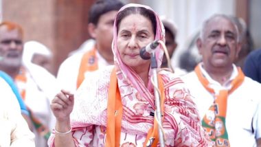 Patiala Lok Sabha Election 2024: 'Maharani Sahiba' Preneet Kaur Banks on People's 'Bharosa, Ashirwaad' To Retain This Parliamentary Constituency of Punjab