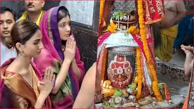 Mahakal Temple 'Bhasma Aarti': Raashii Khanna, Vaani Kapoor Seek Blessings at Mahakaleshwar Temple in Ujjain (View Photos & Videos)