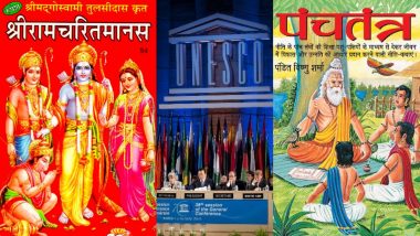 Ramcharitmanas, Panchatantra, and Sahṛdayāloka-Locana Enter 'UNESCO's Memory of the World Asia-Pacific Regional Register'