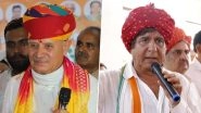 Gurgaon Lok Sabha Election 2024: BJP's Rao Inderjit Singh Eyes Third Win in This Parliamentary Constituency of Haryana, To Face Congress' Raj Babbar