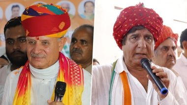 Gurgaon Lok Sabha Election 2024: BJP's Rao Inderjit Singh Eyes Third Win in This Parliamentary Constituency of Haryana, To Face Congress' Raj Babbar