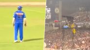 Fans at Eden Gardens Chant Rohit Sharma's Name During KKR vs MI IPL 2024 Match, Video Goes Viral