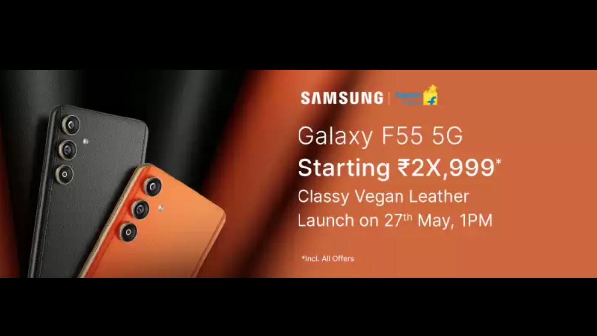 Samsung Galaxy F55 India Launch