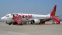SpiceJet Flight to Leh Returns to Delhi After Engine Hit by Bird; Passengers Safe