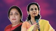 Baramati Lok Sabha Election 2024: The Great Family Divide Splits Baramati As &lsquo;Bhabhi-Nanad&rsquo; Battle for Uncle-Nephew Supremacy