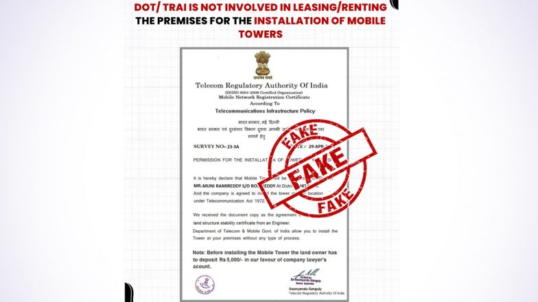 TRAI Seeking Rs 5,000 as Deposit for Installing Mobile Towers? PIB Busts Fake Letter Going Viral on Social Media