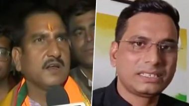 Bilaspur Lok Sabha Election 2024: BJP's Tokhan Sahu to Contest Against Congress Leader Devendra Yadav in This Parliamentary Constituency of Chhattisgarh