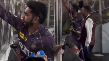 Venkatesh Iyer Shows Lovely Gesture, Gives Water Bottles to Fans at Narendra Modi Stadium as Rain Plays Spoilsport in GT vs KKR IPL 2024 Match (Watch Video)