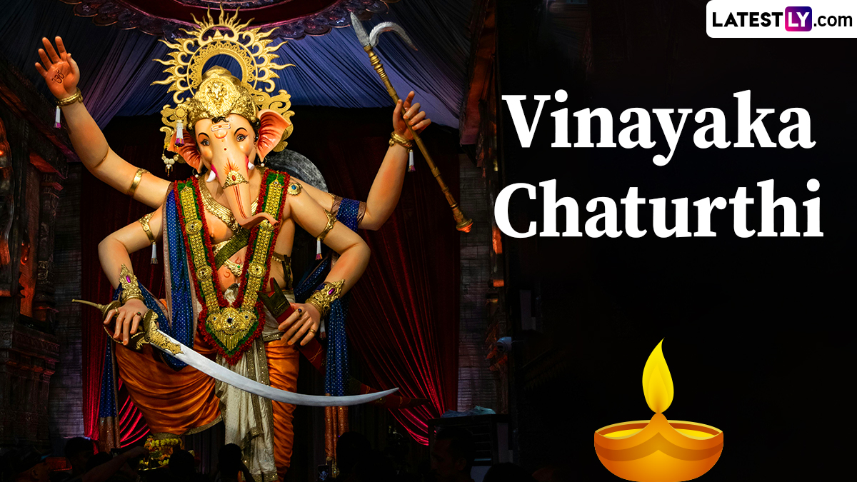 Vinayaka Chaturthi 2024 Wishes and Images WhatsApp Messages, Greetings