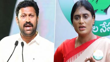 Kadapa Lok Sabha Election 2024: This Parliamentary Constituency of Andhra Pradesh To Witness Family Face-Off Between YSRCP's YS Avinash Reddy and Congress' YS Sharmila