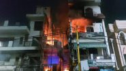 Delhi Hospital Fire: Seven Newborns Die After Massive Blaze at New Born Baby Care Centre in Shahdara(Watch Videos)