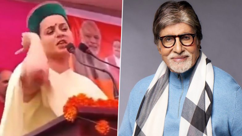 Kangana Ranaut Claims She Gets the Same Love and Respect As Amitabh Bachchan in the Industry, Says ‘Sara Desh Hairaan Hai’ (Watch Video)