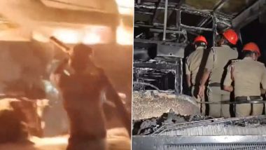 Andhra Pradesh Fire Video: Blaze Breaks Out on Private Bus en Route From Tirupati to Srikalahasti, Fire Tenders Rush to Scene