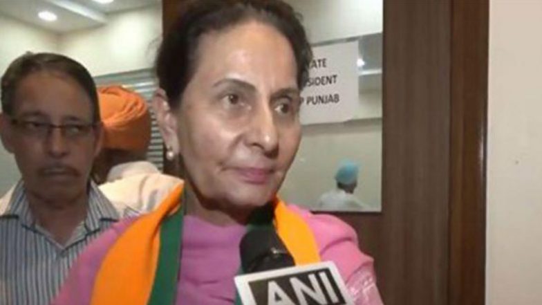 Patiala Lok Sabha Elections 2024: BJP Candidate Preneet Kaur To File Nomination in Punjab on May 13