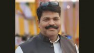 Sudarshan News Reporter Shot Dead: BJP Leader and Journalist Ashutosh Srivastava Shot at by Unidentified Bike-Borne Assailants in Jaunpur
