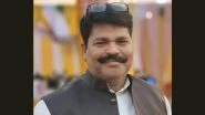 Sudarshan News&nbsp;Reporter&nbsp;Shot Dead in UP: BJP Leader and Journalist Ashutosh Srivastava Killed by Unidentified Bike-Borne Assailants in Jaunpur