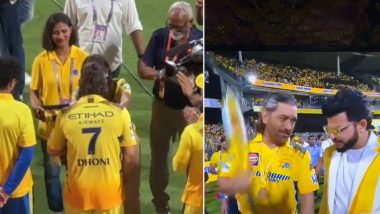MS Dhoni and Other CSK Cricketers Felicitated With Medals By Chennai Super Kings Following Last League Match of IPL 2024 At Chepauk (Watch Video)