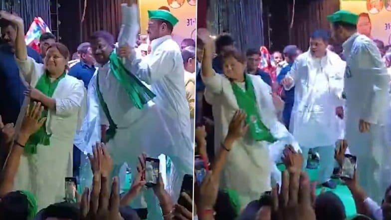 Tej Pratap Yadav Loses Cool, Pushes RJD Worker on Stage at Misa Bharti's Nomination Rally in Bihar's Patliputra Lok Sabha Seat (Watch Video)