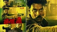 Bhaiyya Ji: Manoj Bajpayee Looks Fierce in New Poster From Apoorv Singh Karki&rsquo;s Upcoming Film
