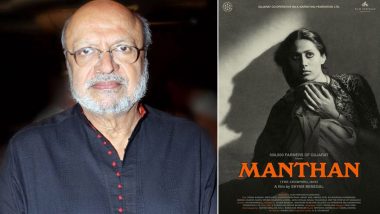 Cannes 2024: Shyam Benegal’s Classic Film Manthan, Based on Pioneering Milk Cooperative Movement, to Be Showcased at the 77th Edition of Film Festival