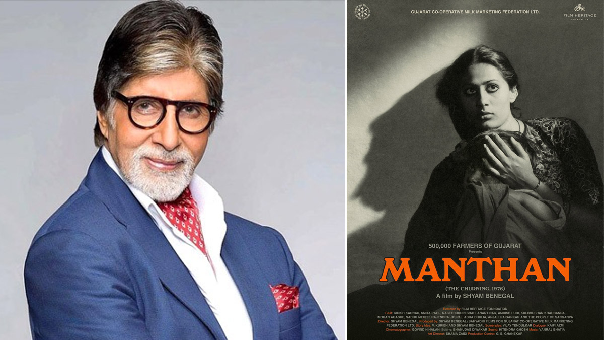 Agency News | Manthan, Which Put the Inspiring Amul Story on Celluloid ...