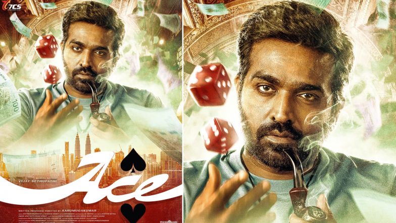 VJS 51 Is Now Ace! Vijay Sethupathi Smokes a Cigar in FIRST Look Poster of His Upcoming Film Co-Starring Rukmini Vasanth (See Pic)