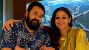 Mohanlal Birthday: Shobana Wishes Her &lsquo;One and Only&rsquo; With a Cute Photo on Insta, Says &lsquo;Great To Be Shooting Together Again&rsquo;