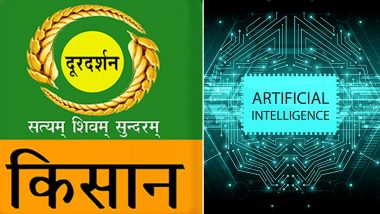 DD Kisan Planning To Launch Two AI Anchors Who Speak 50 Languages From India and Abroad: Ministry of Agriculture and Farmers Welfare