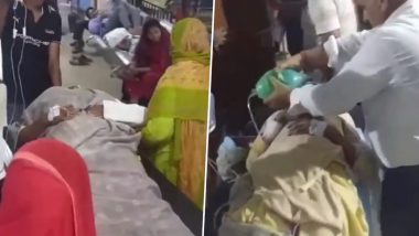 Jammu and Kashmir Blast: Three Injured After Mysterious Explosion in Samba District (Watch Video)