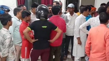 Jharkhand Blast: Three Minors Among Four Killed in Explosion at Scrap Dealer’s Place in Palamu (Watch Video)