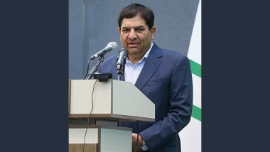 Here's All You Need To Know About Mohammad Mokhber Iran's Vice President Set to Assume Presidency 