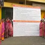 Nashik Lok Sabha Election 2024: People in Govardhan Village Declare To Boycott Voting on May 20 (Watch Video)