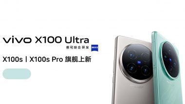 Vivo X100 Ultra Flagship Smartphone Launched in China With 200MP Telephoto Lens; Know Prices of Each Variant, Other Specifications and Features