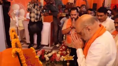 Uttar Pradesh: Home Minister Amit Shah Inaugurates BJP’s Media Centre in Varanasi (Watch Video)