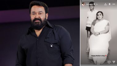 Mother’s Day 2024: Mohanlal Poses Beside His Mother Santhakumari in This Throwback Snap (See Pic)