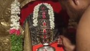 Hyderabad: Is Pochamma Idol Drinking Milk From Spoon? Viral Video Shows Priest Offering Milk To Goddess in Miyapur; Devotees Gather at Medinaguda Temple To Witness Miracle