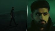 Pakistan Jersey for ICC T20 World Cup 2024 to be Unveiled Today, PCB Shares Teaser Featuring Babar Azam (Watch Video)