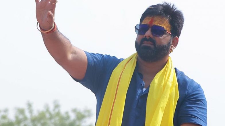 Pawan Singh Expelled From BJP: Saffron Party Expels Bhojpuri Singer for Contesting Election from Karakat Lok Sabha Seat Against NDA Candidate