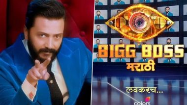 Bigg Boss Marathi 5: Not Mahesh Manjrekar, Riteish Deshmukh to Host Upcoming Season Of Controversial Reality Show (Watch Promo Video)