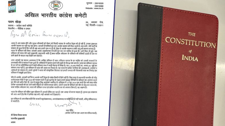 Rahul Gandhi's Red Constitution Copy Row: Miffed Over Assam CM Himanta Sarma's 'Chinese Constitution' Remark, Congress Leader Pawan Khera Pens Letter 'Sending You Pocketbook Version of Constitution'
