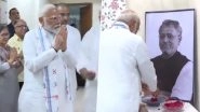 Sushil Kumar Modi Dies: PM Narendra Modi Visits Senior BJP Leader's Residence in Patna, Pays Tribute (Watch Video)